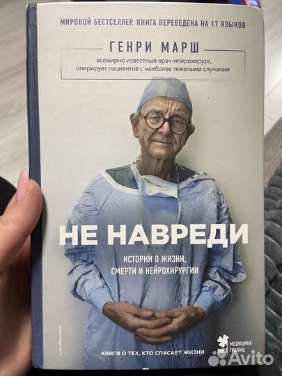 Книги для мам и детей (сказки, Суркова, Комаровски