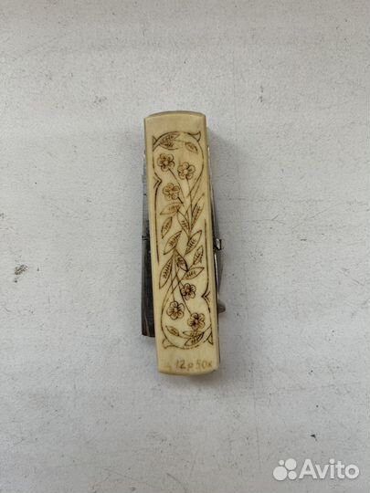 Нож складной перочинный. Кость