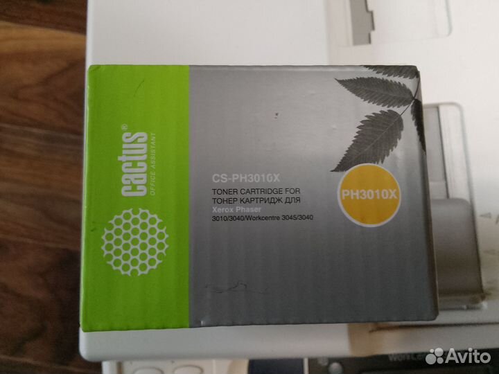 Мфу лазерный Xerox WorkCentre 3045