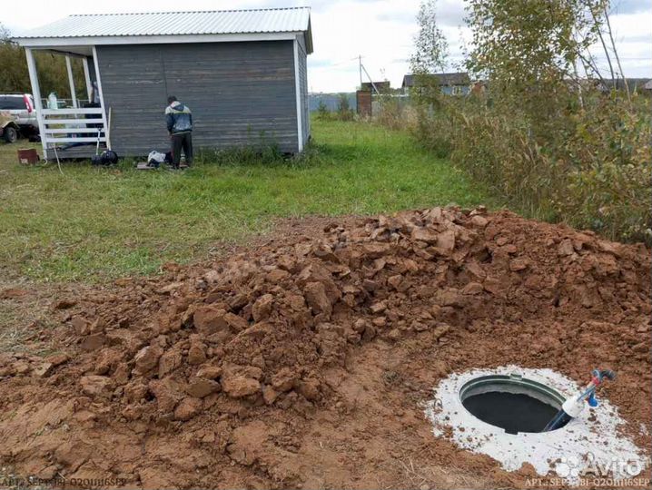 Септики под ключ из жб колец с установкой