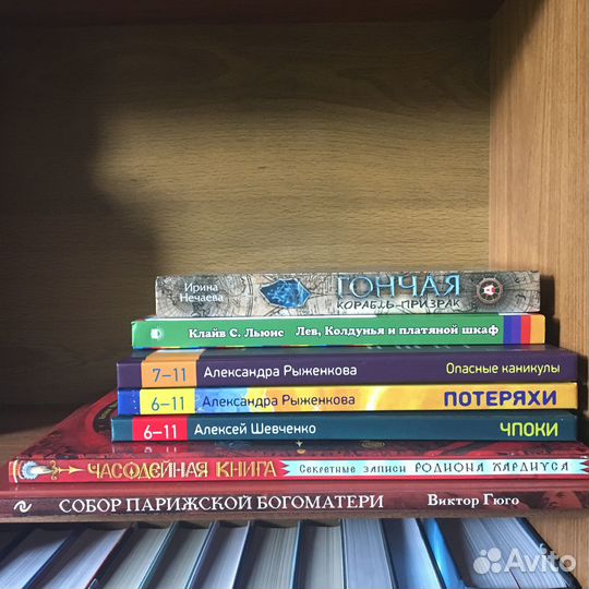 Продам Книги