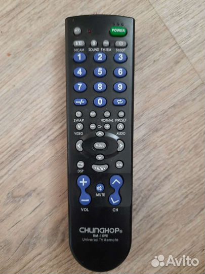 Пульт универсал