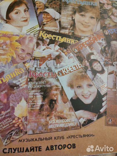 Продам пластинки винил