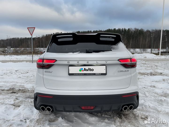 Geely Coolray 1.5 AMT, 2023, 8 319 км