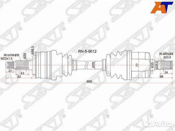 Привод в сборе renault fluence