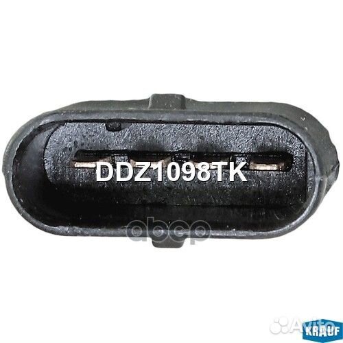 Мотор стеклоочистителя BMW 1 (F20,F21) 3