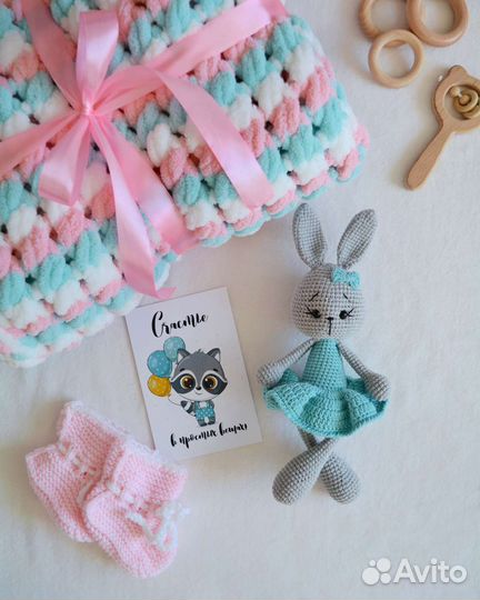 Вязаный плед детский плюшевый 80x110