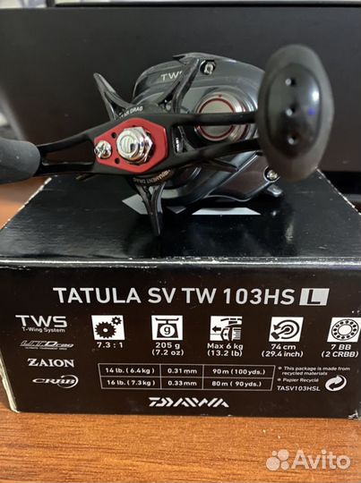 Катушка Daiwa Tatula SV TW мультипликаторная
