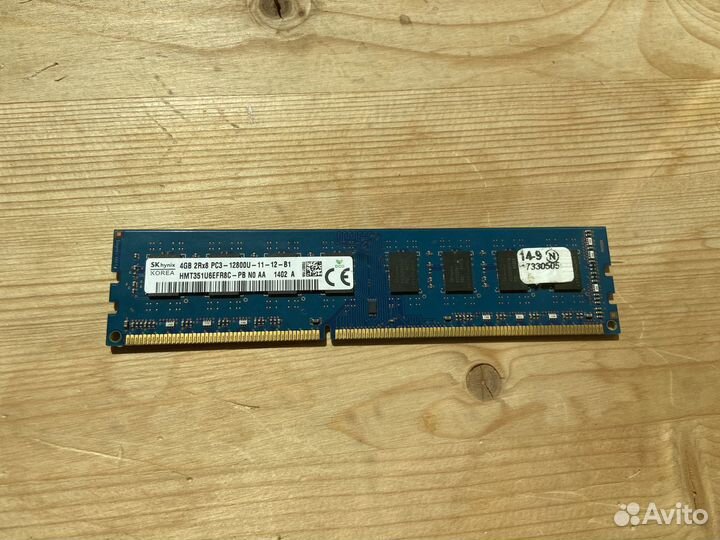 Оперативная память ddr3 16gb