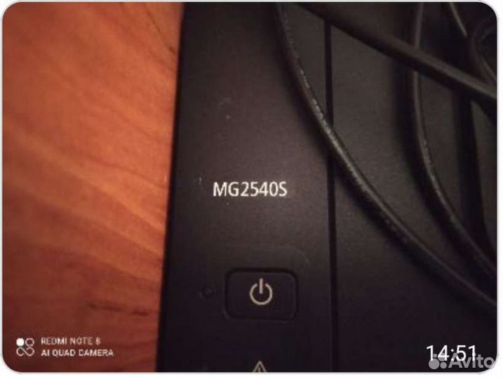 Принтер canon pixma