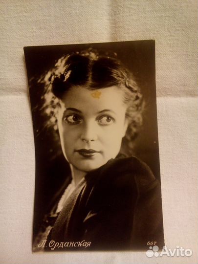 Звёзды кино, советские открытки