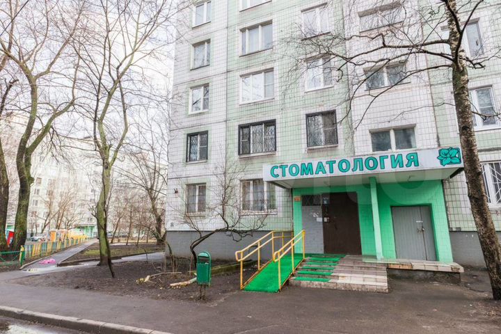 Свободного назначения, 50.7 м²