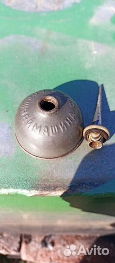 Маслёнка госшвеймашина