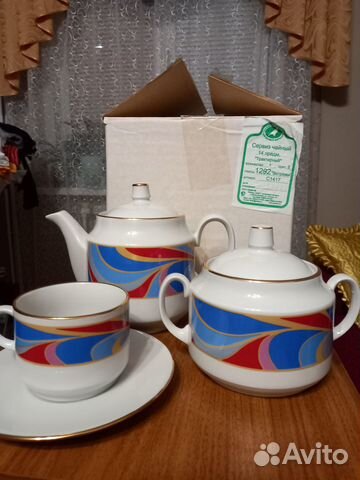 Чайный сервиз, Дулево, новый