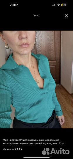 Джемпер поло lime s лонгслив