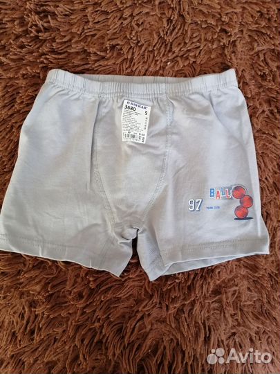 Трусы для мальчика