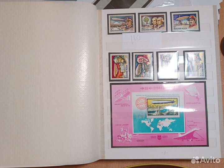 Альбом марки Венгрия