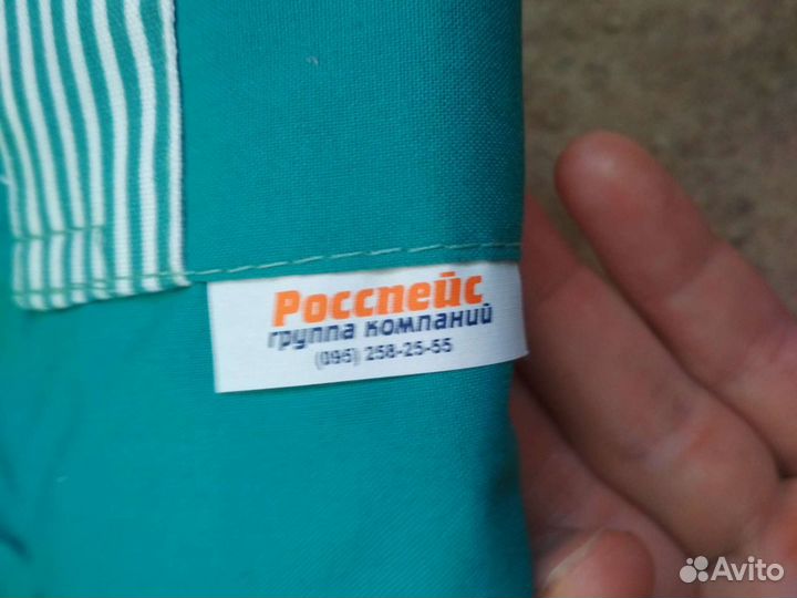 Халат женский новый 2 еденицы