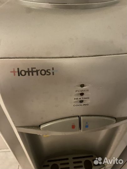 Кулер для воды напольный