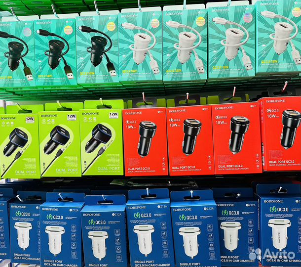 Автомобильное зарядное устройство оптом