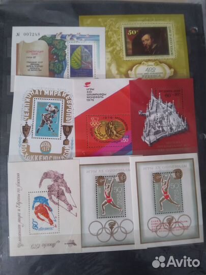 Почтовые блоки (Марки) СССР