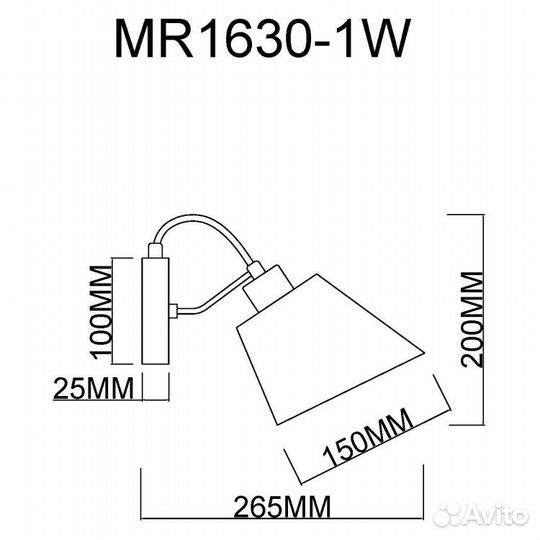 Бра MyFar Amber MR1630-1W - мятая коробка
