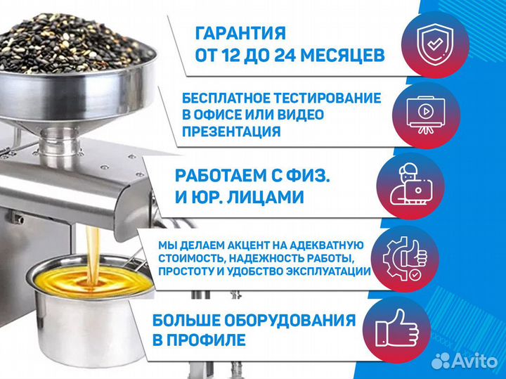 Каплеструйный маркиратор с высотой маркир. 12,7 мм