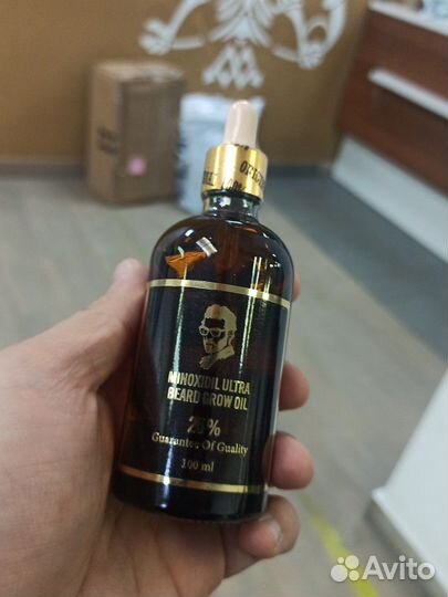 Миноксидил 25 оригинал