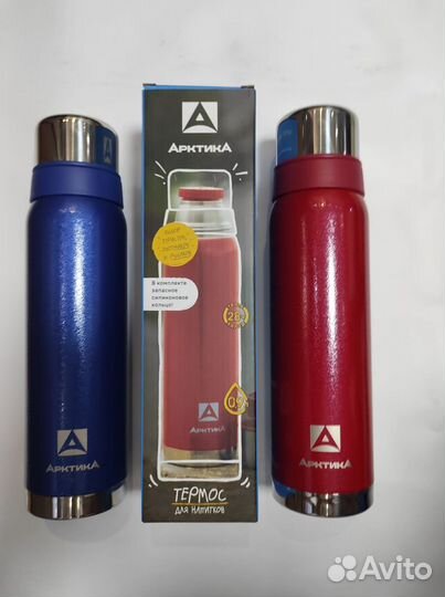 Термос Арктика 106-900