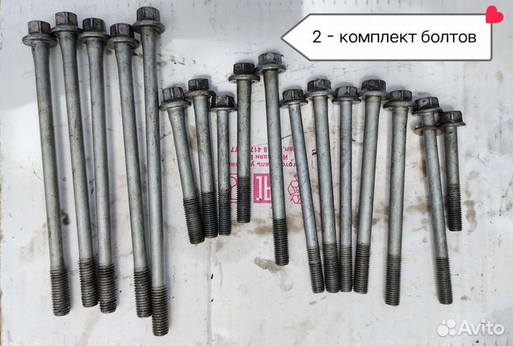 Запчасти от двигателя Kawasaki er-6