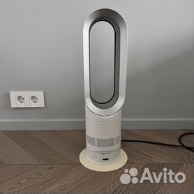 Напольный вентилятор Dyson AM07, серебристый/белый