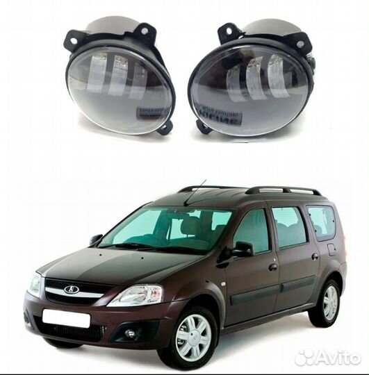 Птф LED Ларгус 21999. Новые. В наличии