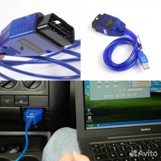 VAG 409.1 KKL ккл адаптер k-line