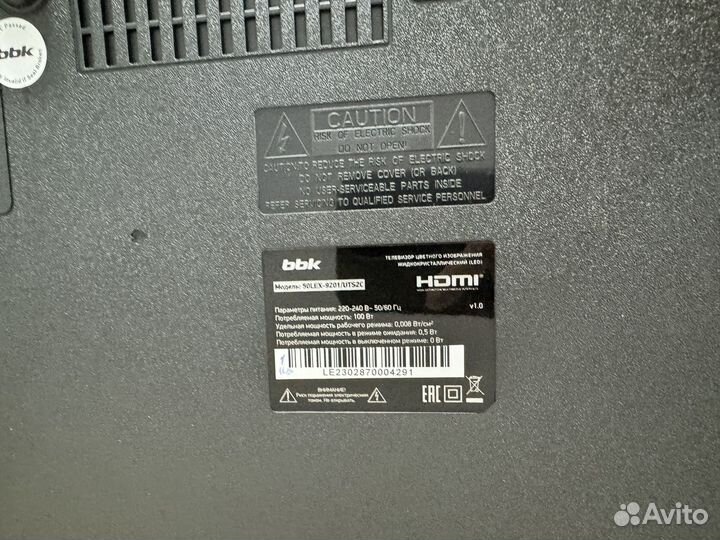 Телевизор SMART tv 50 4k