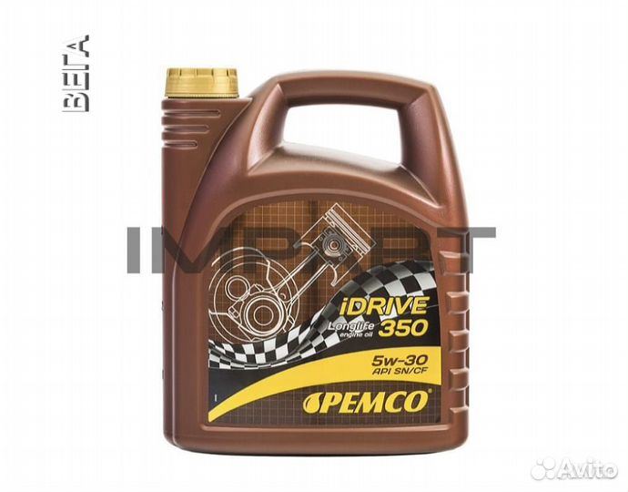 Масло моторное pemco 350 SAE 5W-30