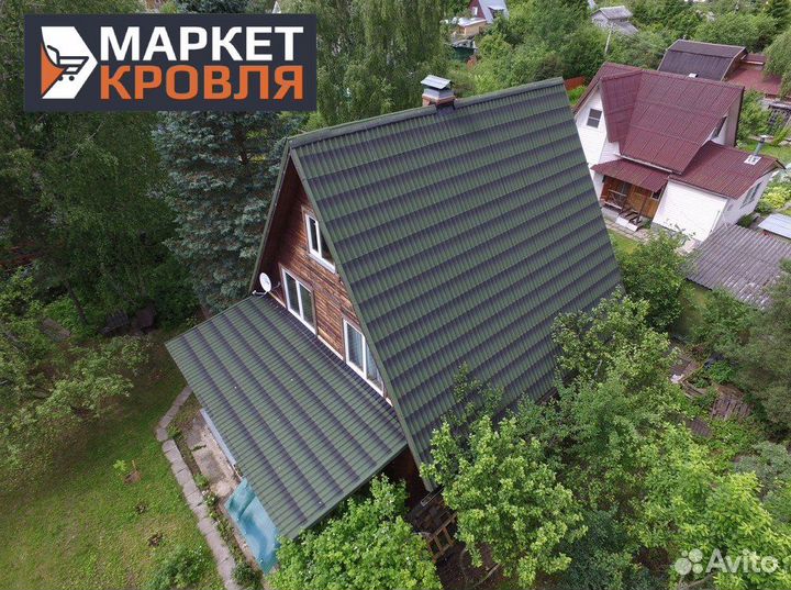 Ондулин с доставкой в Красноперекопске