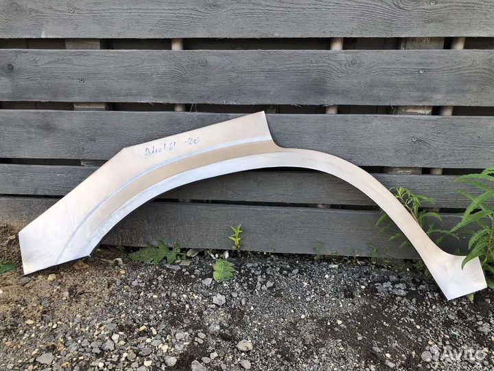 Ремонтные арки и пороги