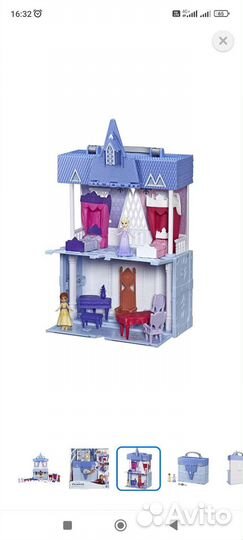 Замок холодное сердце