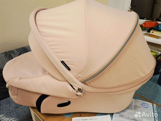 Люлька stokke xplory v6 limited edition