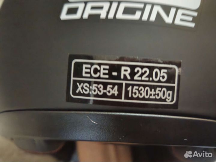 Мотошлем origine strada solid