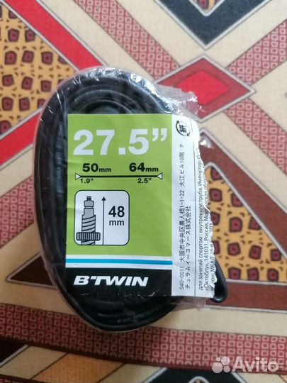 Камера для велосипеда 27.5