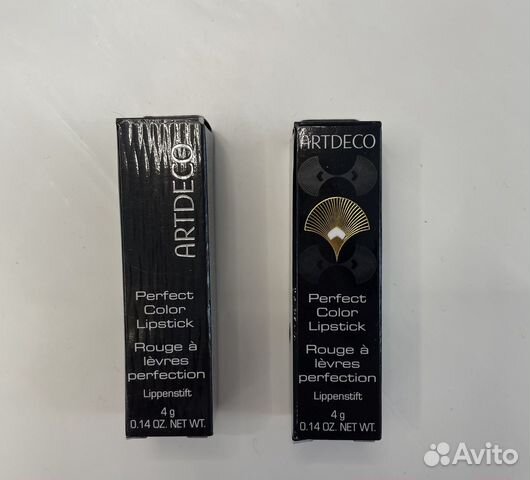 Помады и блески Artdeco новые из Германии