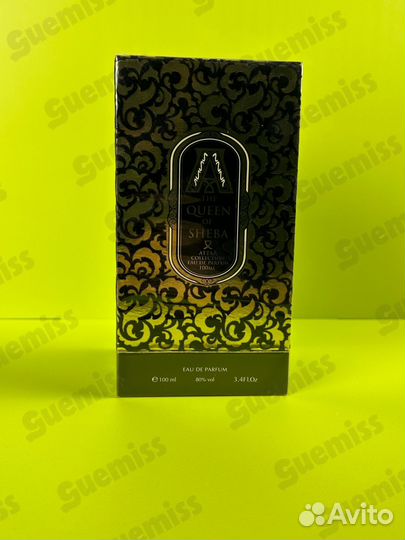 Attar the queen of sheba 100мл оригинал