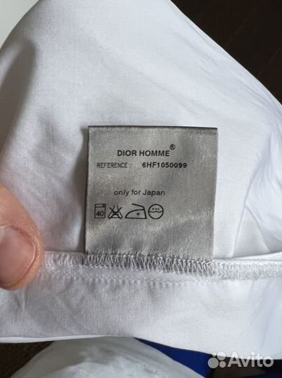 Рубашка Dior Homme 37