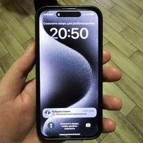 iPhone 15 Pro, 128 ГБ