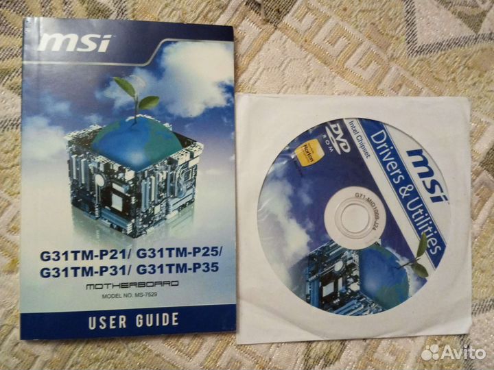 По для мат платы MSI G31TM