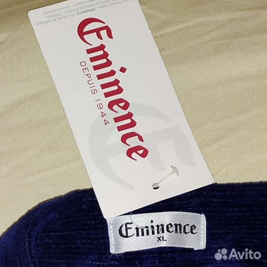 Халат банный мужской, новый, р. 52-54. Франция