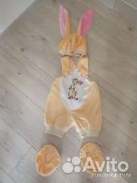 Новогодний костюм