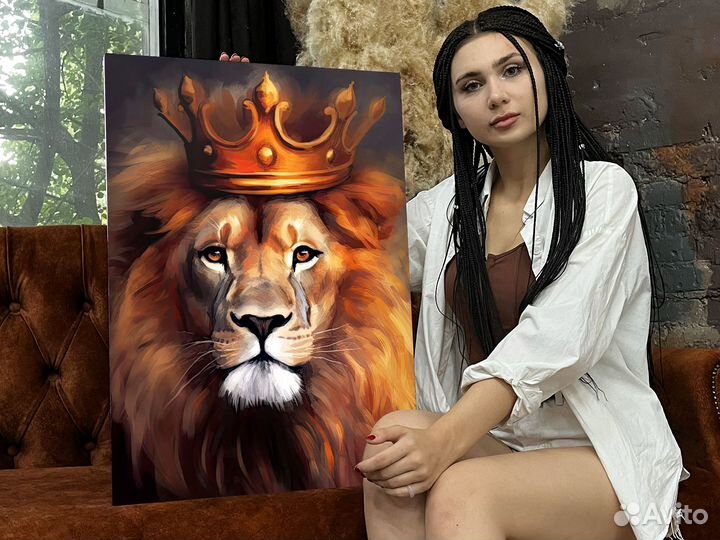Красивые картины Лев Интерьерная картина