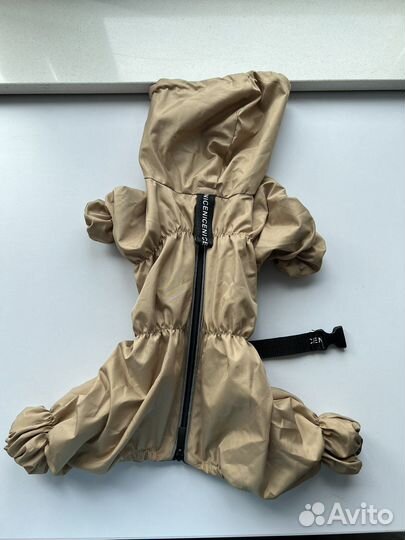 Комбинезон для маленькой собаки